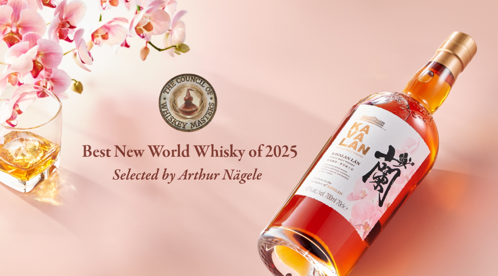 Forbes '2025's Best World Whiskies' Recognises Kavalan